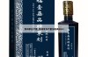 贵州茅台产量_贵州茅台产量分配表2023